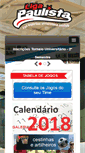 Mobile Screenshot of ligapaulista.com